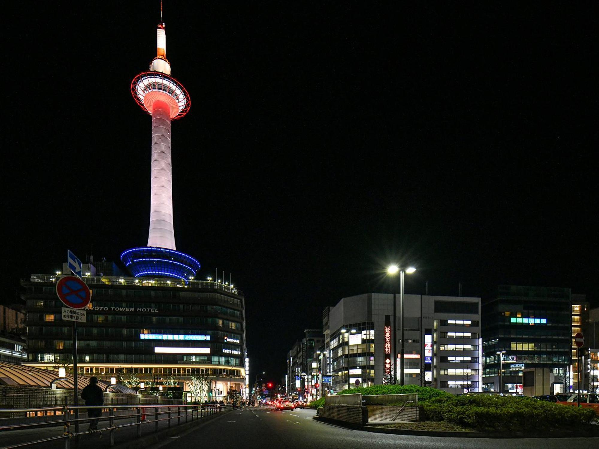 Ref Kyoto Hachijoguchi By Vessel Hotels Exterior foto