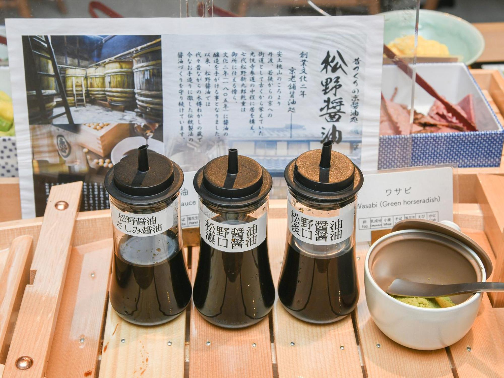Ref Kyoto Hachijoguchi By Vessel Hotels Exterior foto